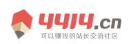 南江县娱乐网